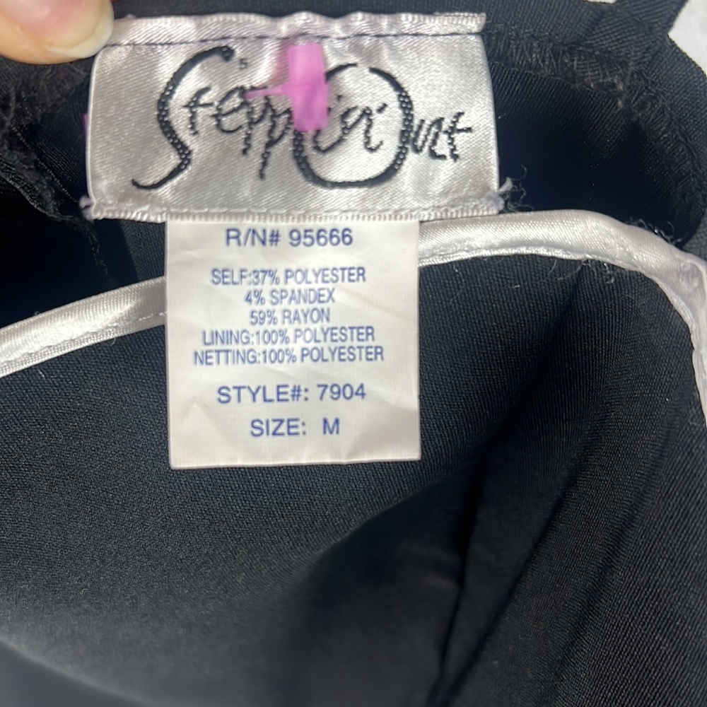 Vintage Y2K Party Dress with Tulle Hem by Steppin’ Out - Picture 4 of 13